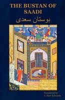 A. Hart Edwards | The Bustan Of Saadi | Taschenbuch | Englisch (2012)