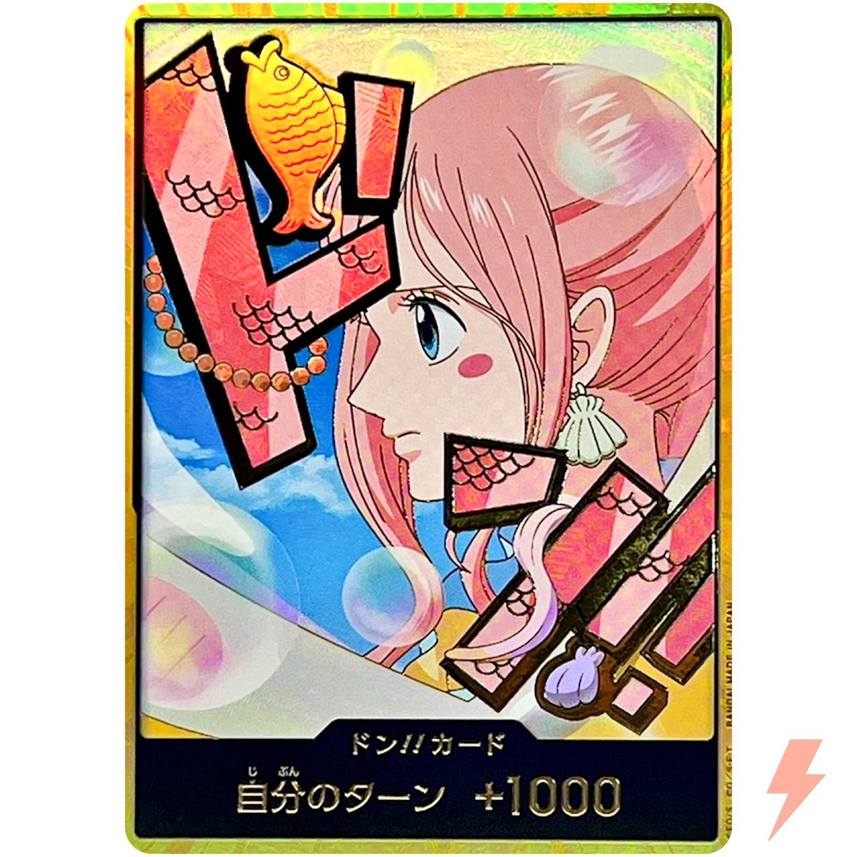 DON !! Card [Gold Frame] (Shirahoshi) ONE PIECE Card The Best Vol