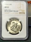 1954 S Franklin Half Dollar NGC MS65