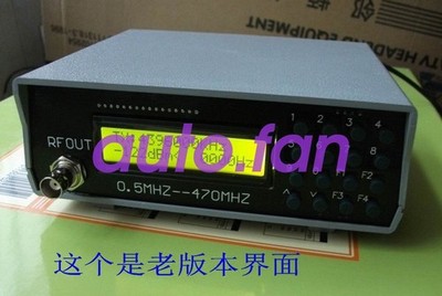 0.5Mhz-470Mhz RF Signal Generator Meter Tester For FM Radio Walkie-Talkie debug