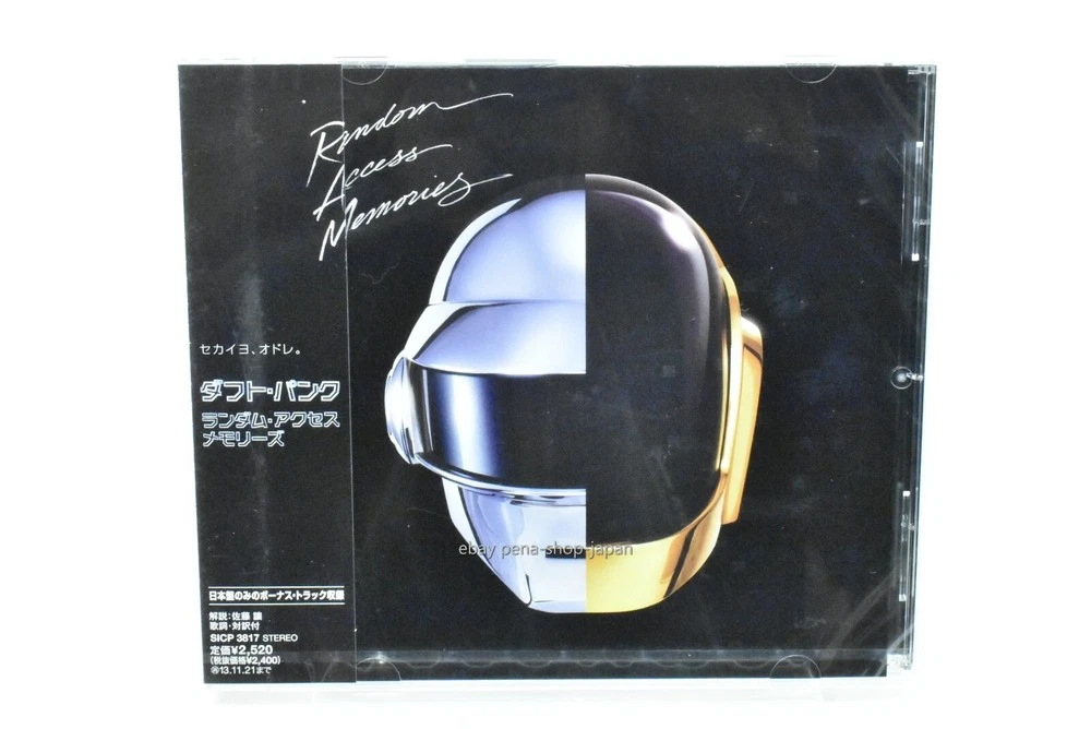 Album CDs Daft Punk for sale | eBay
