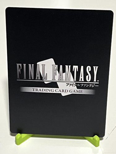 Final Fantasy TCG Carbuncle 22-057R NM Condition - Picture 2 of 2