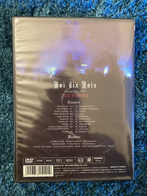 Moi dix Mois /Europe Tour 2005~Invite to Immorarity EXCELLENT DISC