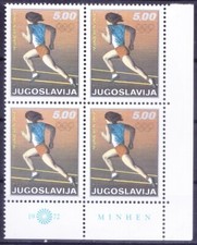 Yugoslavia 1972 MNH Blk, Summer Olympic Games 1972 Munich, Athletes, Sports  