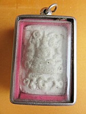 Amulett, Buddha sitzend im himmlichen Garten gweiht.