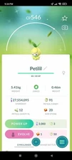 Pokemon Shiny Petilil- TRADE 20k Or 1 Mill Dust - Pls Read Description