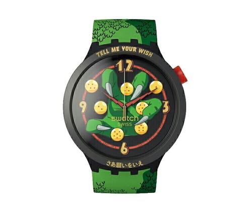 Swatch x A Bathing Ape BAPE Limited Edition Camouflage Analog