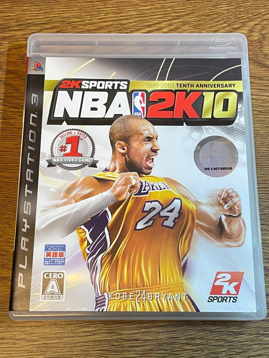 Ps3 nba 2k10 deals