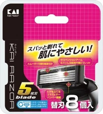 Shelled seal 5 -blade replacement blade 8 pieces