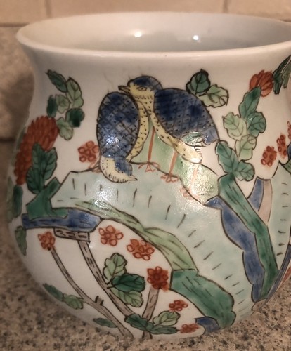 Chinesisches Porzellan Übertopf Vase Blumen Vögel Vintage - Bild 3 von 6