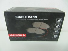 KAMOKA Bremsbeläge Mercedes A- und B-Klasse W169,W245 Satz für hinten