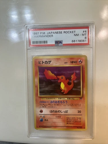 1997 P.M japanese rocket charmander #4 nm-mt psa 8