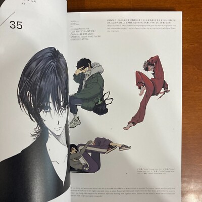 ILLUSTRATION SCENE OF KOREA Art Book Illustration | eBay