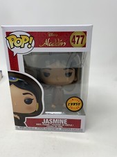 funko jasmine chase