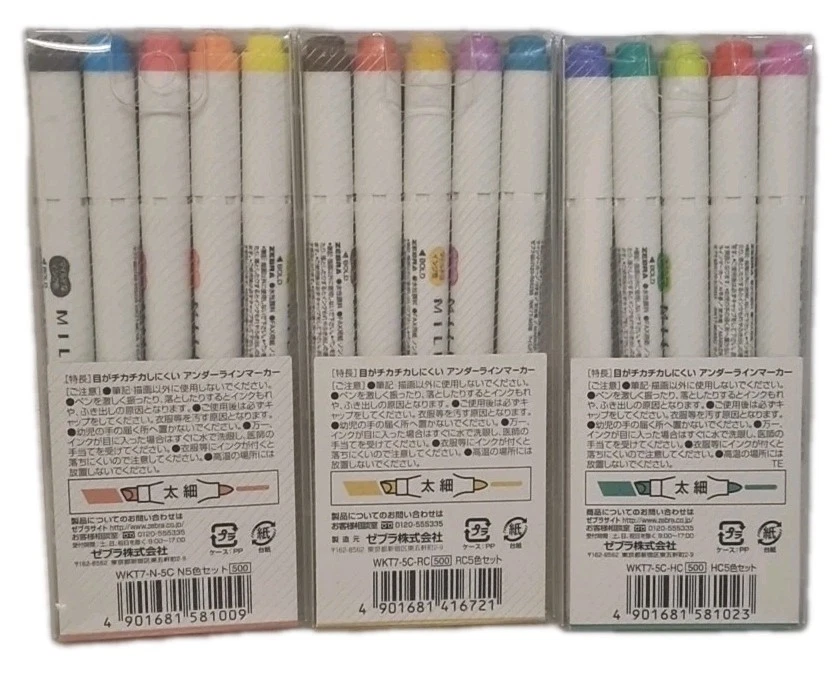ZEBRA Mildliner Brush and Marker Fluorescent Stifte Set 5 Stück/Packung - Bild 2 von 4
