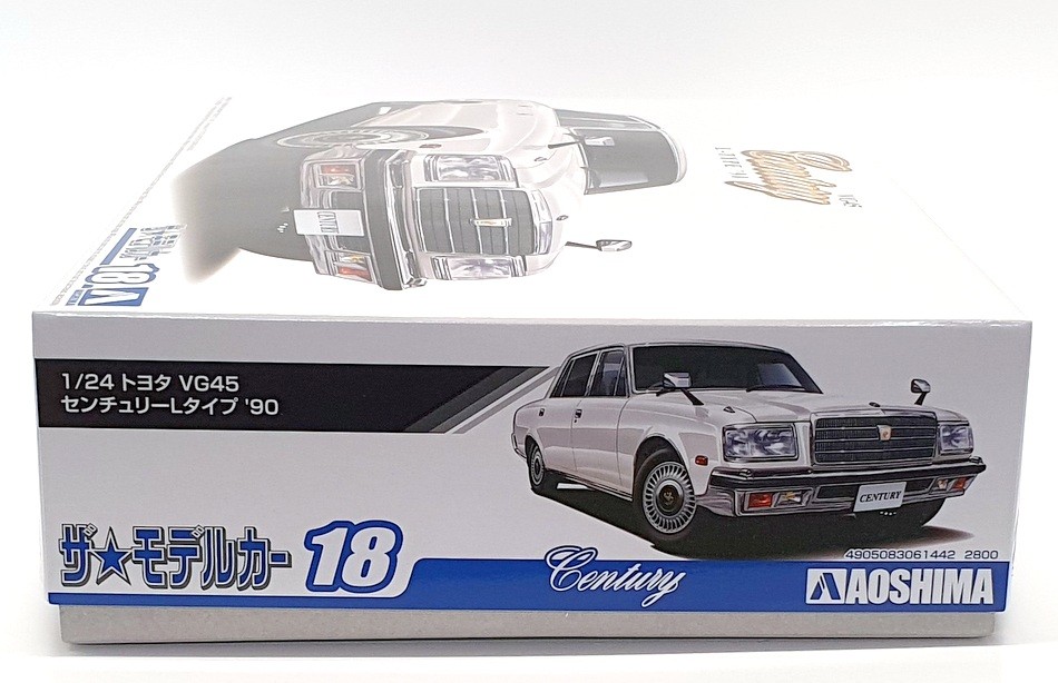 Aoshima 1/24 Scale Kit 06144 - 1990 Toyota VG45 Century L-Type | eBay