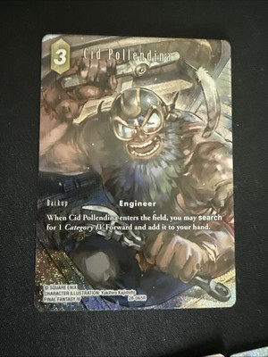 Cid Pollendina (Full Art) - Dreamlike Oceans | Mint Plus Free Bonus Cards