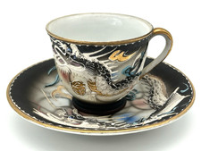 Lithophane Cup In Collectible Japanese Teapots & Tea Sets (1900