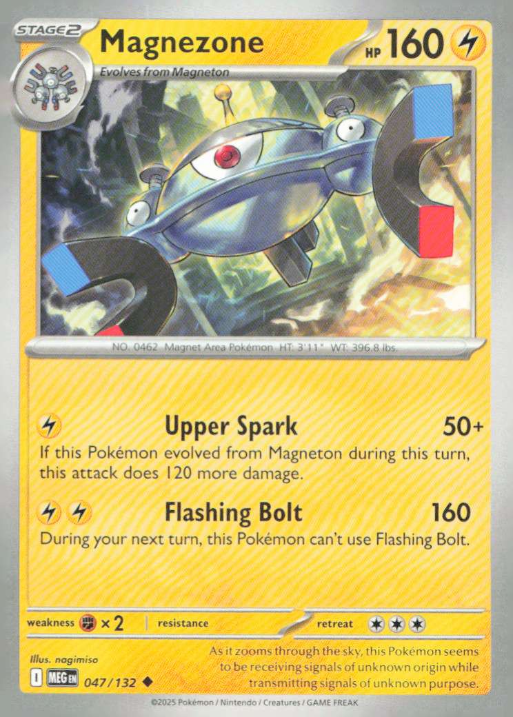 Magnezone Uncommon ME01: Mega Evolution 047/132 NM