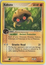 Kabuto 36/92 Uncommon Legend Maker Pokemon Lightly Played on eBay