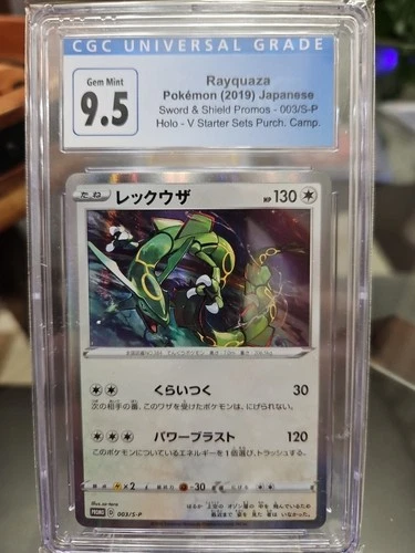 Rayquaza Japanese Promo CGC 9.5 Gem Mint | 003/S-P Sword & Shield Pokémon Card