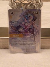 Soraka Wanderer Signature Overnumbered Riftbound Spiritforged SFD 239*/221 — live eBay listing