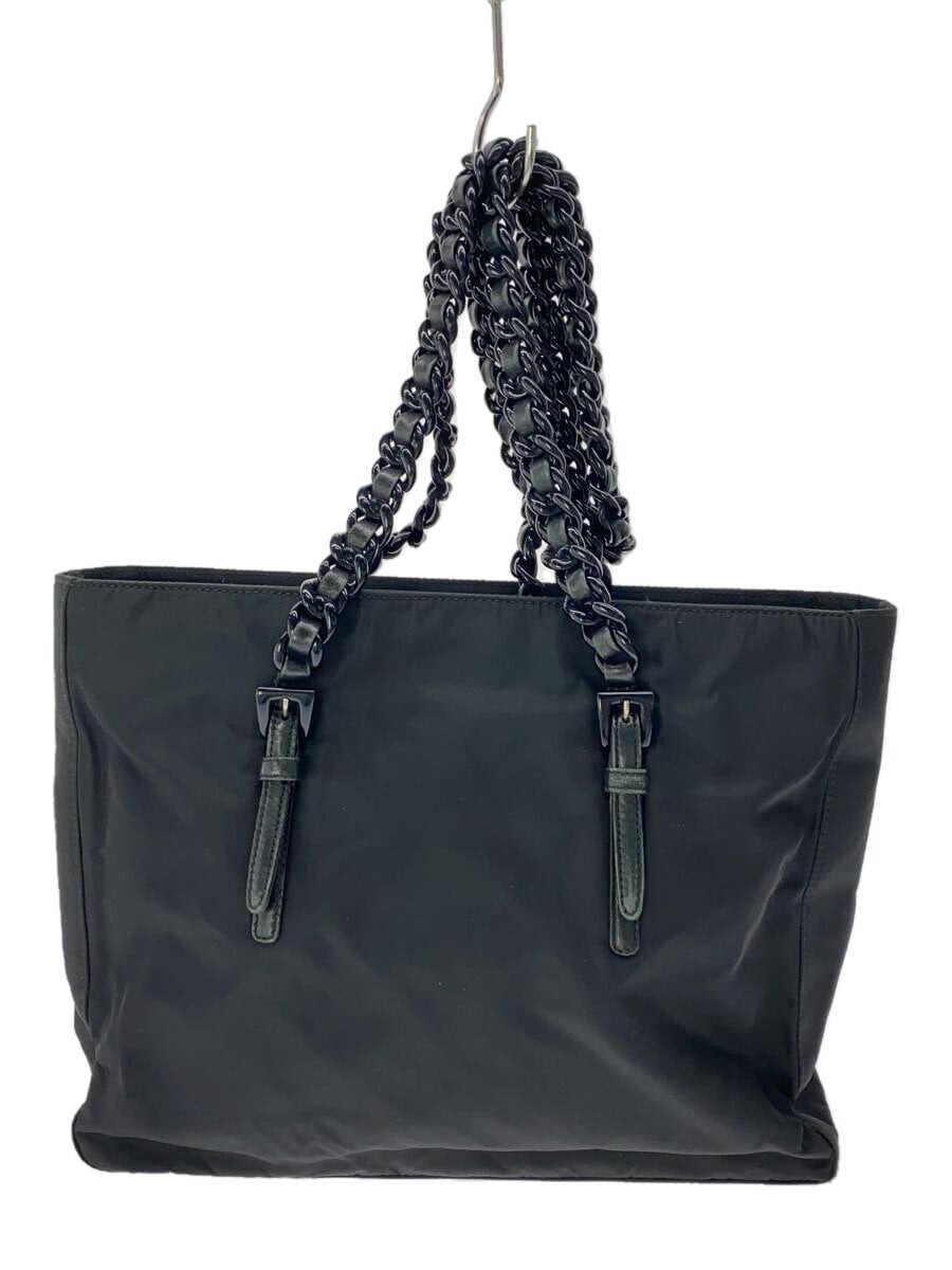 PRADA Black Nylon Shoulder Bag B7404 Minimalist Design