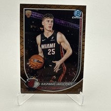 2025-26 Bowman Basketball Kasparas Jakucionis Reptilian Refractor RC Heat #BCV20
