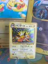 Pokemon Card Jolteon Jungle 1997 Holo Wotc Japanese Good