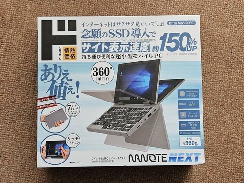 Nanote NEXT UMPC-03-SR 7 Windows 10, 64GB SSD, 8GB RAM Donki Japan