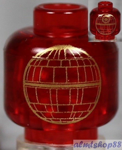 LEGO Star Wars - Death Star Hologram Gold - Minifigure Head
