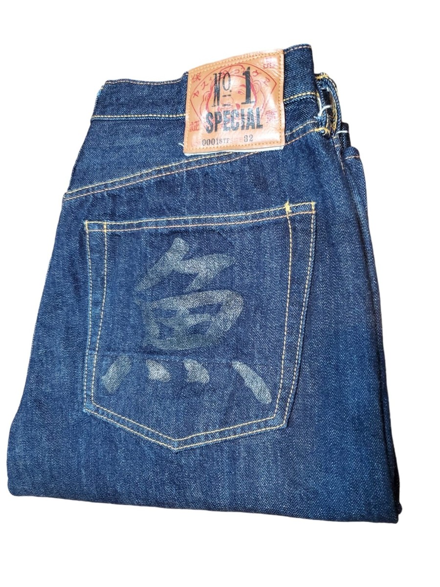 Evisu Indigo Genes Mens Denim Jeans Size 32 x 34 Blue Selvedge Lot