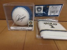 Tsuyoshi Shinjo Hokkaido Nippon Ham Fighters Big Boss Sign Ball Wristband Set
