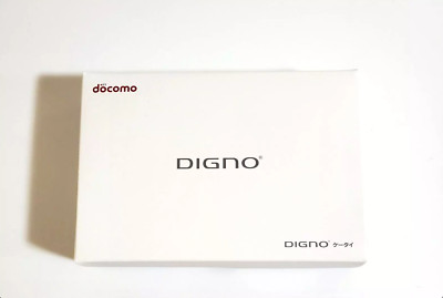 New] KYOCERA DIGNO KY-42C KEITAI ANDROID FLIP PHONE UNLOCKED KY42C