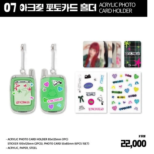 UNCHILD 2026 DEBUT POP-UP [UNCHILD] MD : ACRYLIC PHOTOCARD HOLDER