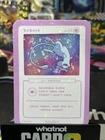 Pokederp Meow By JWILLY Custom Derpy Card Coro Mew Holo Poke Derp Pokemon