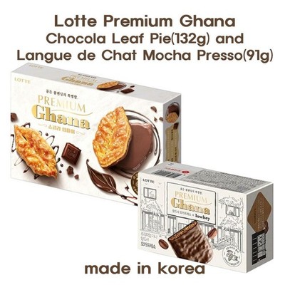 Lotte Premium Ghana Chocola Leaf Pie(132g) and Langue de Chat Mocha Presso(91g)