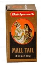 Ayurvedic Baidyanath Mall Tail 5 ml oil For male