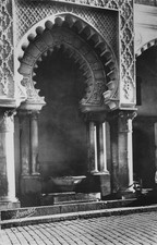 ALGERIA ALGIERS FOUNTAIN OF THE GREAT MOSQUE RUE DE LA MARINE