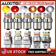 Auxito Led Turn Signal Light Brake Drl Reverse Bulbs Anti Hyper Flash 31577443