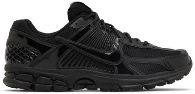 Nike Zoom Vomero 5 'Dover Street Market 20th Anniversary' FZ3313