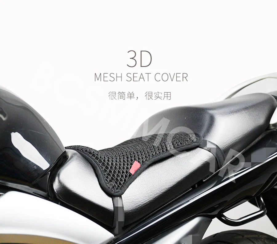 Cojín de malla con aislamiento térmico impermeable para funda de asiento fresca para motocicleta Foto 2 de 4