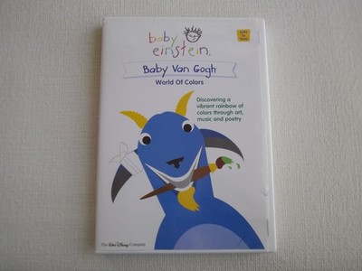 Baby Einstein - Baby Van Gogh - World of Colors