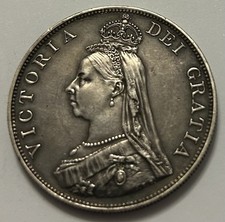 1887 Queen Victoria Florin