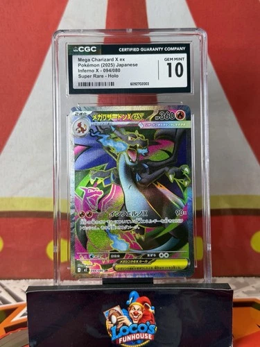 Mega Charizard X ex 094/080 Super Rare SR 2025 Japanese CGC 10 Gem Mint Pokemon
