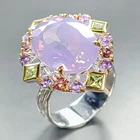 Handmade 12 ct+ Natural Lavender Quartz Ring 925 Sterling Silver Size 8 /R464162