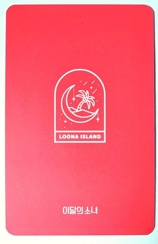 LOONA ISLAND 2020 -2021 SUMMER VACATION POB PHOTOCARD SET (SELECT) [KPOPPIN USA] - Picture 37 of 53