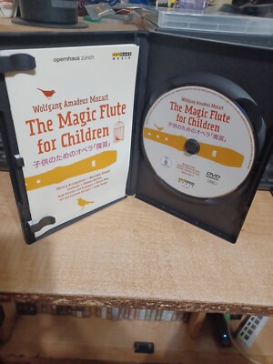 その他 Magic Flute for Children [DVD] Amazon.co.jp: Magic Flute for Children [DVD] : DVD