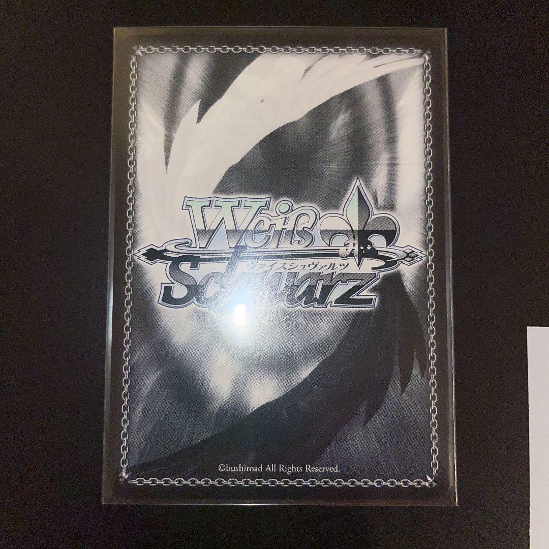 Signed Weiss Schwarz Hololive HOL/W91-087SP SP Omaru Polka Card