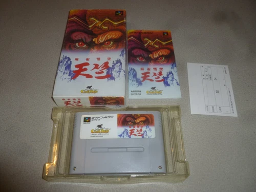 SUPER FAMICOM GAME MAHJONG GOKU TENJIKU COMPLETE W BOX & MANUAL JAPAN SNES